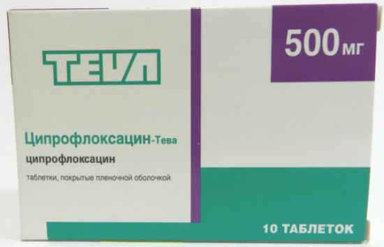 foto-upakovki-tsiprofloksatsin-teva-tabletki-pokryityie-plenochnoy-obolochkoy-10-tabletok-800h445.jpg