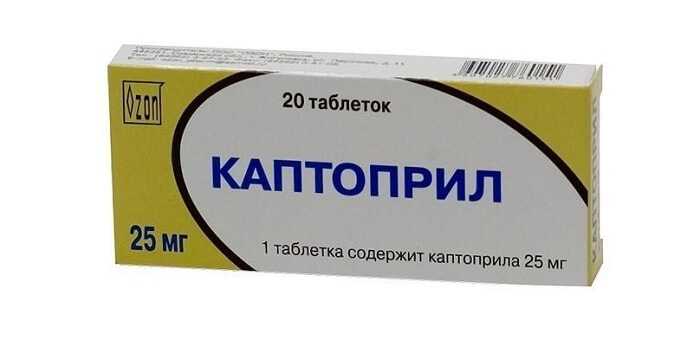 kak-prinimat-kaptopril-2.jpg