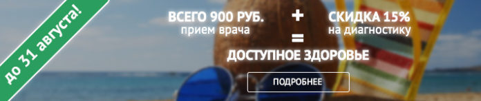 august.jpg august-696x147-1